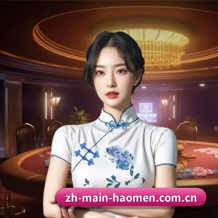 豪门娱乐 发展历程
